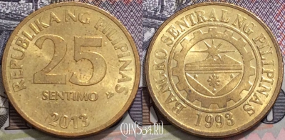 Филиппины 25 сентимо 2013 года, KM# 271a, 127-068