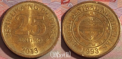 Филиппины 25 сентимо 2013 года, KM# 271a, 144b-095