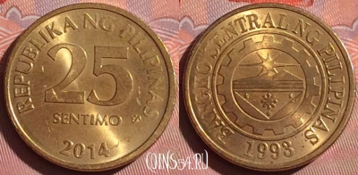 Филиппины 25 сентимо 2014 года, KM# 271a, 057i-110