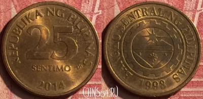 Филиппины 25 сентимо 2014 года, KM# 271a, 198n-021