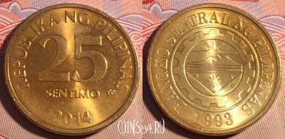 Филиппины 25 сентимо 2014 года, KM# 271a, 200a-087