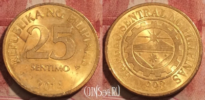 Филиппины 25 сентимо 2014 года, KM# 271a, 231-133