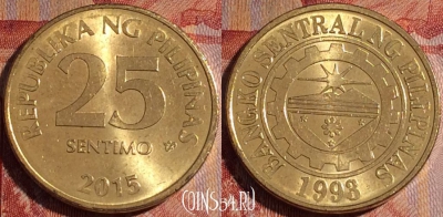 Филиппины 25 сентимо 2015 года, KM# 271a, 160a-105