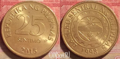 Филиппины 25 сентимо 2015 года, KM# 271a, 237j-073