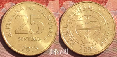 Филиппины 25 сентимо 2015 года, KM# 271a, 266a-095