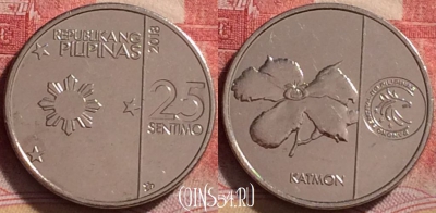 Филиппины 25 сентимо 2018 года, KM# 299, 221j-005
