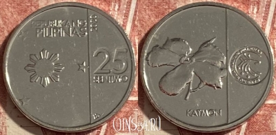 Филиппины 25 сентимо 2020 г., редкая, KM# 299, 478р-079 ♛