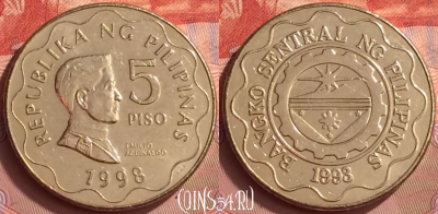 Филиппины 5 писо 1998 года, KM# 272, 056l-166