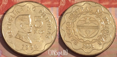Филиппины 5 писо 1998 года, KM# 272, 114c-123