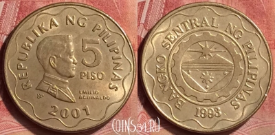 Филиппины 5 писо 2001 года, KM# 272, 051l-067