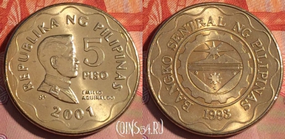 Филиппины 5 писо 2001 года, KM# 272, 225a-040