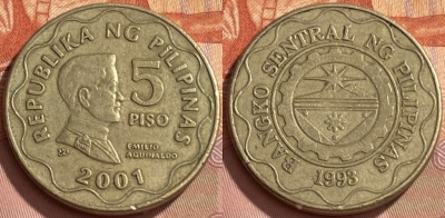 Филиппины 5 писо 2001 года, KM# 272, 468q-077