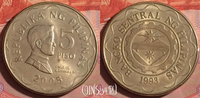 Филиппины 5 писо 2005 года, KM# 272, 241f-046