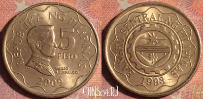 Филиппины 5 писо 2009 года, KM# 272, 170i-058