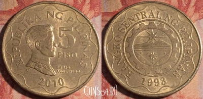 Филиппины 5 писо 2010 года, KM# 272, 167a-074