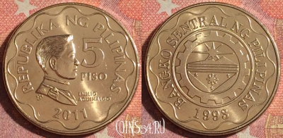 Филиппины 5 писо 2011 года, KM# 272, 373-060