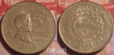 Филиппины 5 писо 2013 года, KM# 272, 095b-029