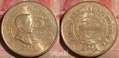 Филиппины 5 писо 2013 года, KM# 272, 215-060