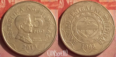 Филиппины 5 писо 2013 года, KM# 272, 340l-116