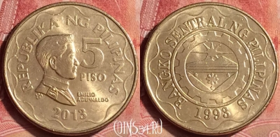 Филиппины 5 писо 2013 года, KM# 272, 366l-141