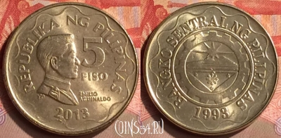 Филиппины 5 писо 2013 года, KM# 272, 423-046
