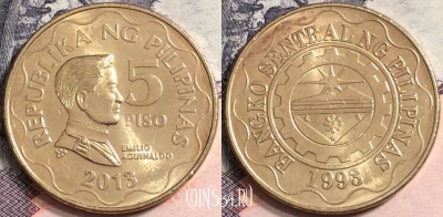 Филиппины 5 писо 2013 года, KM# 272, a084-141