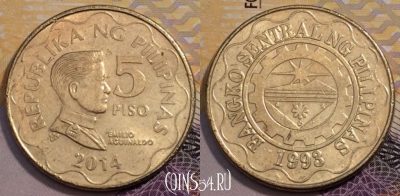Филиппины 5 писо 2014 года, KM# 272, 234-091