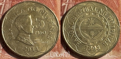 Филиппины 5 писо 2014 года, KM# 272, s453s-010