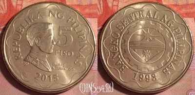 Филиппины 5 писо 2015 года, KM# 272, 338i-144