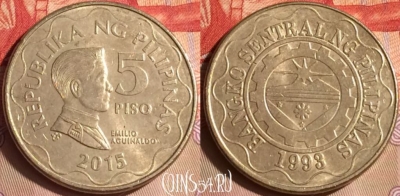Филиппины 5 писо 2015 года, KM# 272, 445-136