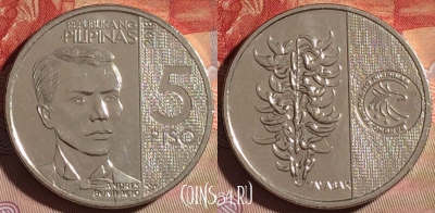 Филиппины 5 писо 2018 года, KM# 302, 097c-142