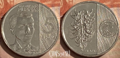 Филиппины 5 писо 2018 года, KM# 302, 116r-042 ♛