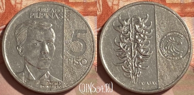Филиппины 5 писо 2018 года, KM# 302, 217r-099