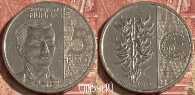 Филиппины 5 писо 2018 года, KM# 302, 269r-098 ♛