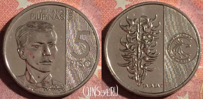 Филиппины 5 писо 2018 года, KM# 302, 370-118