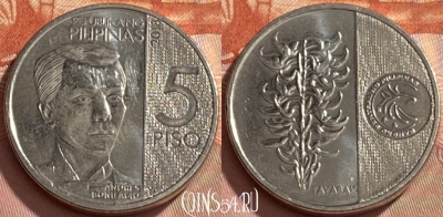 Филиппины 5 писо 2018 года, KM# 302, 468q-082