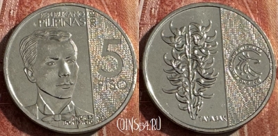 Филиппины 5 писо 2018 года, KM# 302, s475s-012