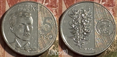 Филиппины 5 писо 2019 года, KM# 302, 187s-135