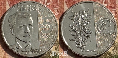 Филиппины 5 писо 2019 года, KM# 302, 193s-057