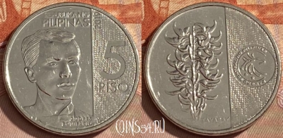 Филиппины 5 писо 2019 года, KM# 302, 461r-413 ♛