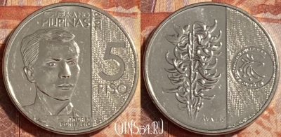 Филиппины 5 писо 2019 года, KM# 302, 487р-010 ♛