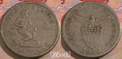 Филиппины 5 сентаво 1920 года, KM# 164, 133b-121