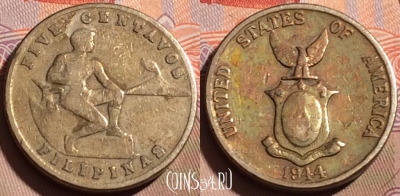 Филиппины 5 сентаво 1944 года, KM# 180а, 189b-133