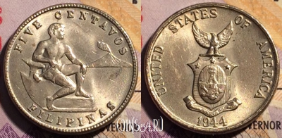 Филиппины 5 сентаво 1944 года, KM# 180а, 192a-056