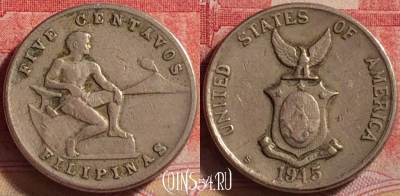 Филиппины 5 сентаво 1945 года, KM# 180а, 228j-085