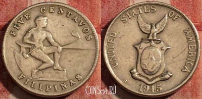 Филиппины 5 сентаво 1945 года, KM# 180а, 229-095