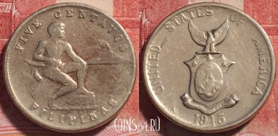 Филиппины 5 сентаво 1945 года, KM# 180a, 256-066
