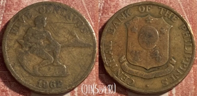 Филиппины 5 сентаво 1962 года, KM# 187, 486р-016