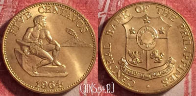 Филиппины 5 сентаво 1964 года, KM# 187, UNC, 116j-028
