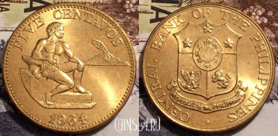 Филиппины 5 сентаво 1964 года, KM# 187, UNC, 240-050